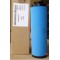 AYIDO INLINE FILTER ELEMENT AFL00242
